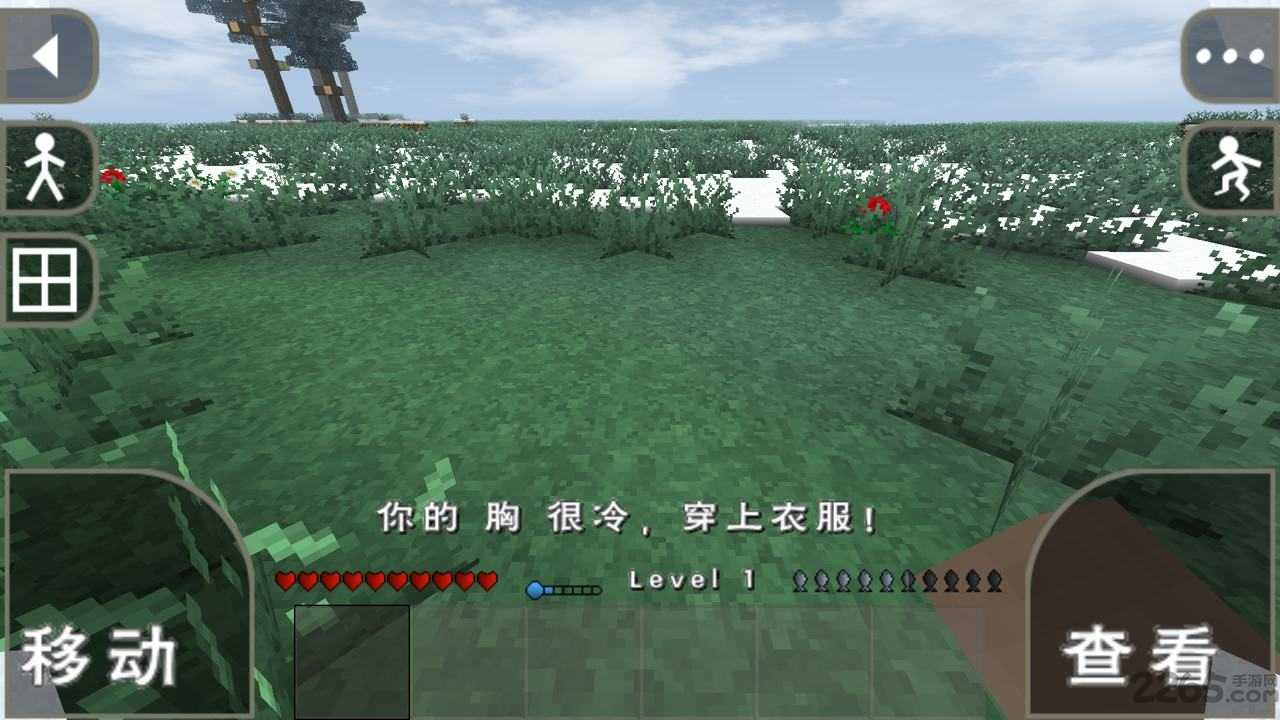 23扩展版远古之旅j9平台生存战争(图1)
