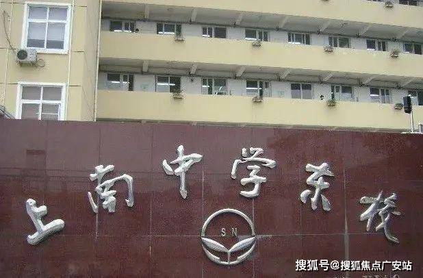 中心)-欢迎您-小区环境-户型-价格-地址-楼盘详情-周边配套-处电话-交房时间j9九游会(中国)网站保利世博天悦(售楼处)首页网站-保利世博天悦售楼中心(营销(图2)
