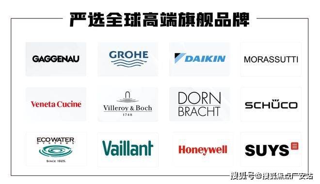 中心)-欢迎您-小区环境-户型-价格-地址-楼盘详情-周边配套-处电话-交房时间j9九游会(中国)网站保利世博天悦(售楼处)首页网站-保利世博天悦售楼中心(营销(图7)
