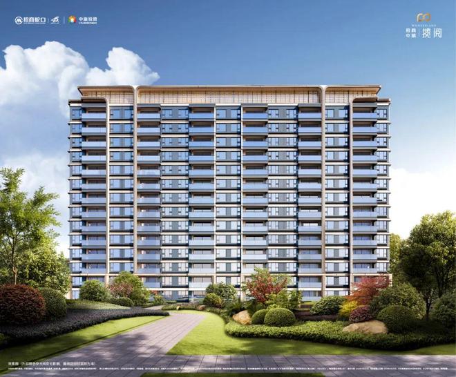 招商中旅揽阅发布:两大央企联袂打造j9九游会登录【新盘】中旅揽阅售楼处(图6) 招商中旅揽阅发布:两大央企联袂打造j9九游会登录【新盘】中旅揽阅售楼处(图6)