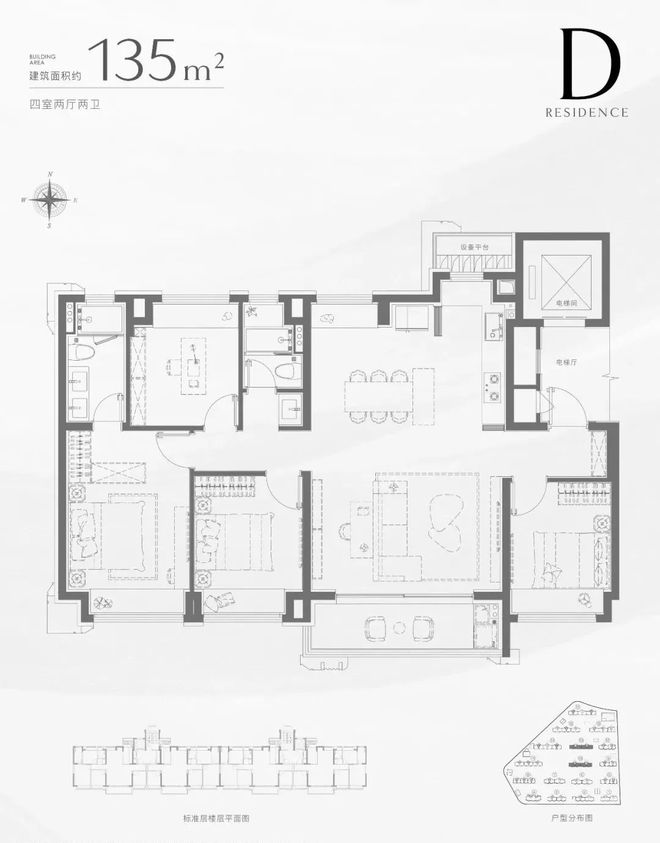 招商中旅揽阅发布:两大央企联袂打造j9九游会登录【新盘】中旅揽阅售楼处(图8) 招商中旅揽阅发布:两大央企联袂打造j9九游会登录【新盘】中旅揽阅售楼处(图8)
