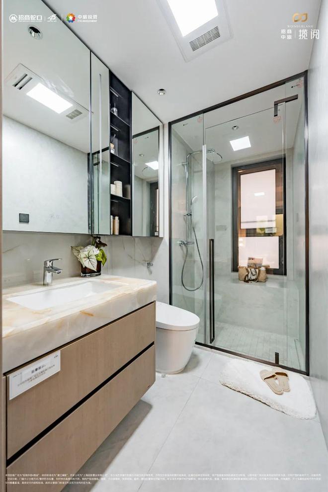 招商中旅揽阅发布:两大央企联袂打造j9九游会登录【新盘】中旅揽阅售楼处(图12) 招商中旅揽阅发布:两大央企联袂打造j9九游会登录【新盘】中旅揽阅售楼处(图12)