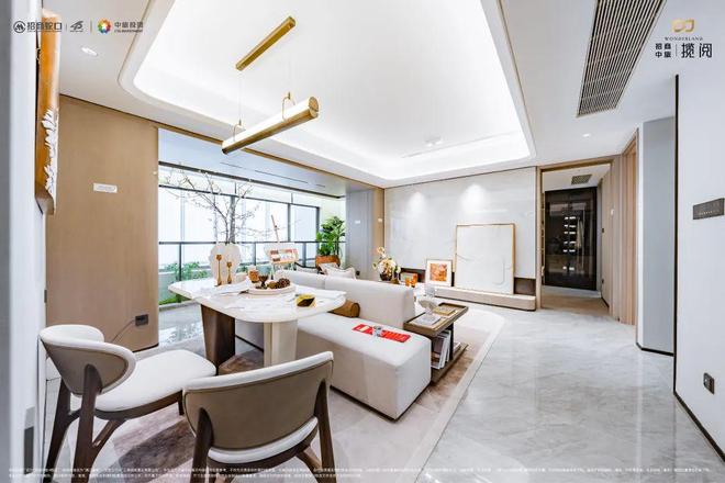 招商中旅揽阅发布：两大央企联袂打造j9九游会登录【新盘】中旅揽阅售楼处(图14)