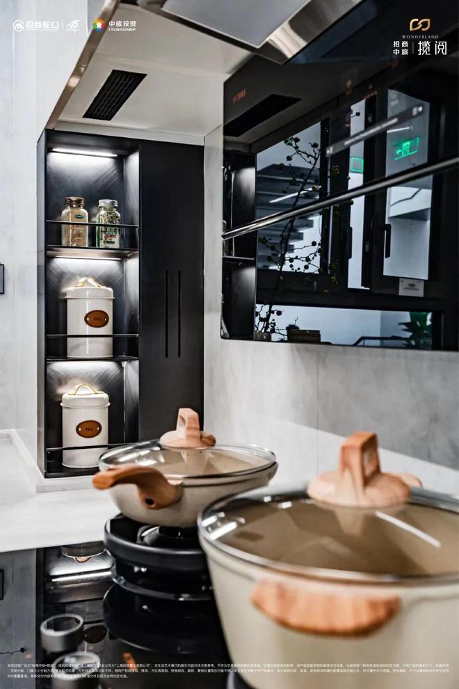 招商中旅揽阅发布:两大央企联袂打造j9九游会登录【新盘】中旅揽阅售楼处(图17) 招商中旅揽阅发布:两大央企联袂打造j9九游会登录【新盘】中旅揽阅售楼处(图17)