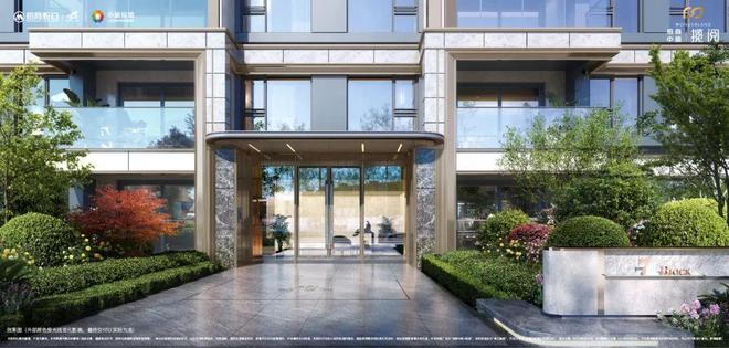招商中旅揽阅发布:两大央企联袂打造j9九游会登录【新盘】中旅揽阅售楼处(图21) 招商中旅揽阅发布:两大央企联袂打造j9九游会登录【新盘】中旅揽阅售楼处(图21)