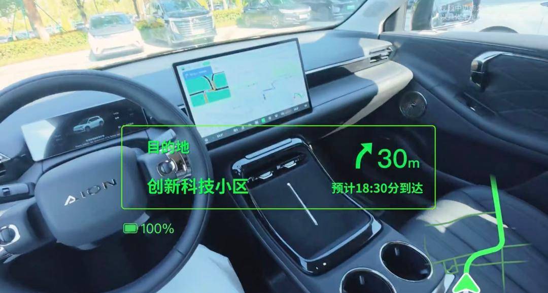 I时代的终极终端是眼镜手机将成算力配件j9九游会入口对话Rokid祝铭明：A