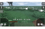 23扩展版远古之旅j9平台生存战争