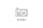 及汽车专利便于车内人员整理个人面容及衣妆